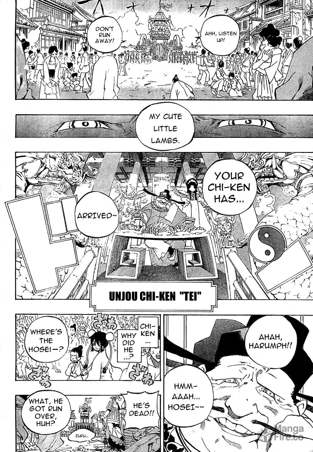 Read Morning Star chapter 1 image 22 on Lezhin