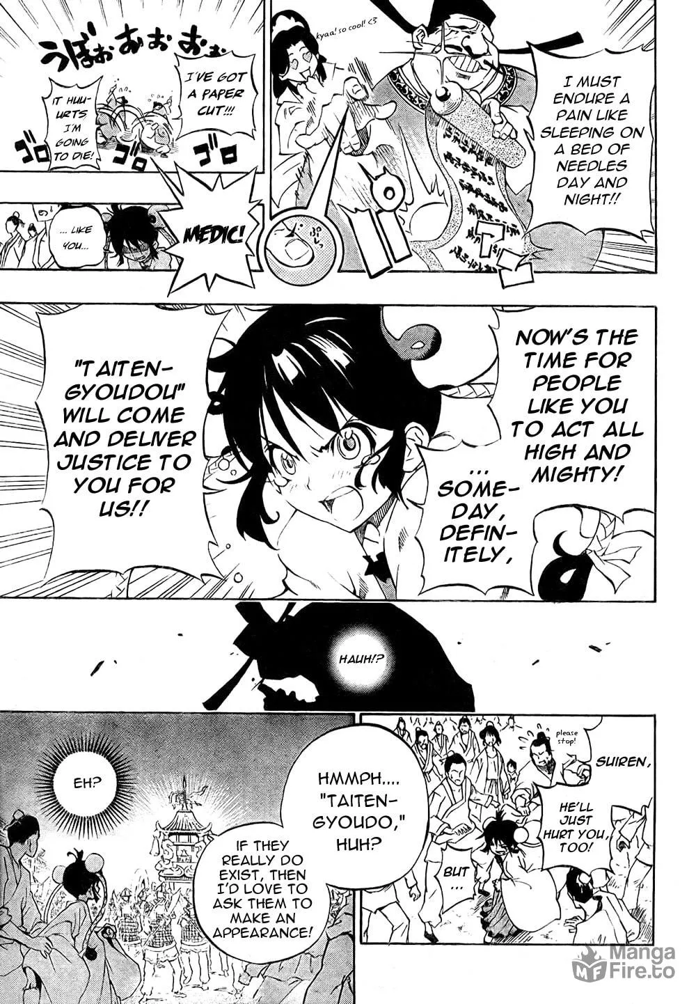 Read Morning Star chapter 1 image 25 on Lezhin