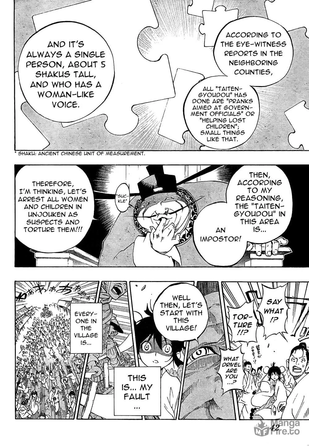 Read Morning Star chapter 1 image 26 on Lezhin