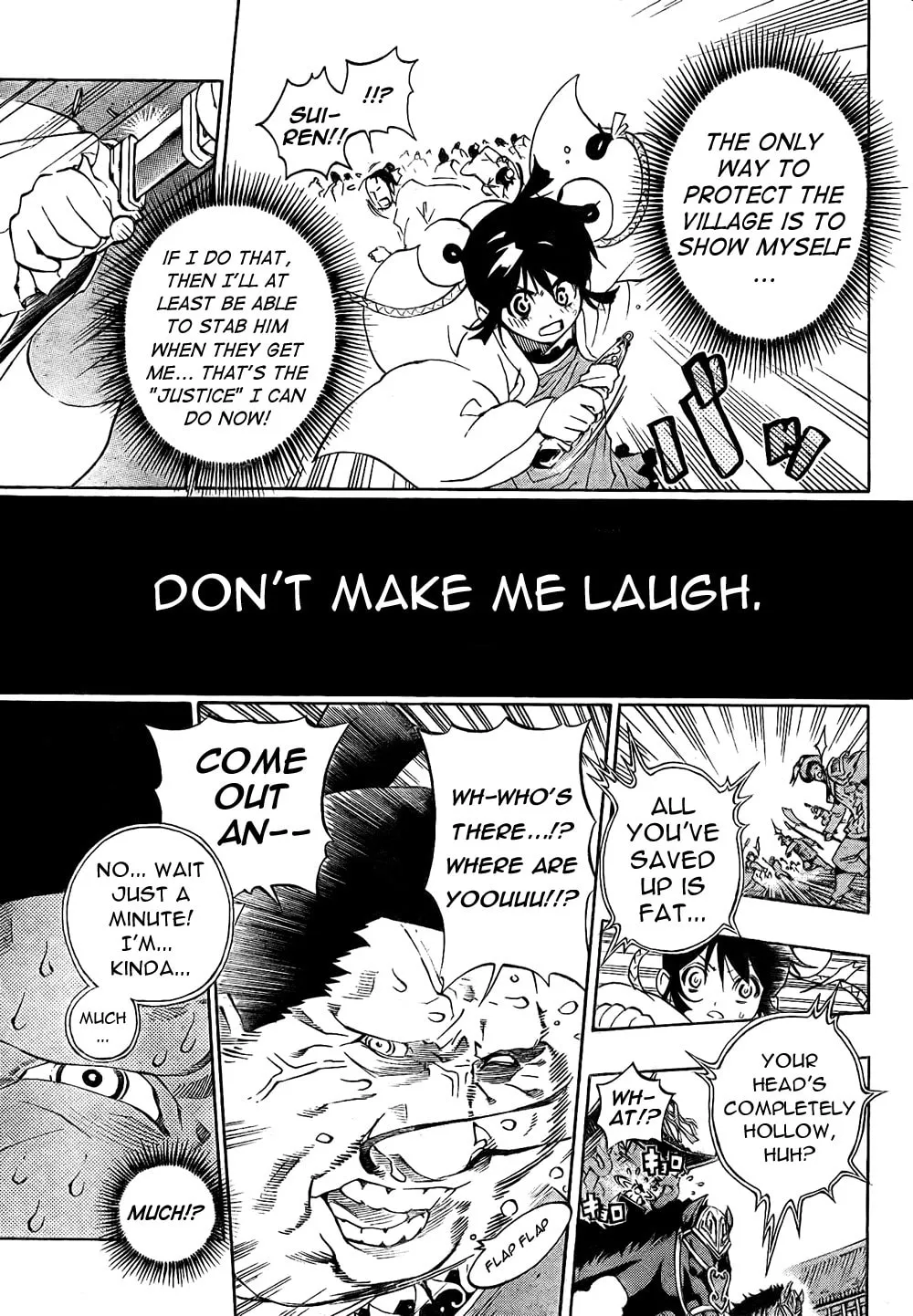 Read Morning Star chapter 1 image 27 on Lezhin