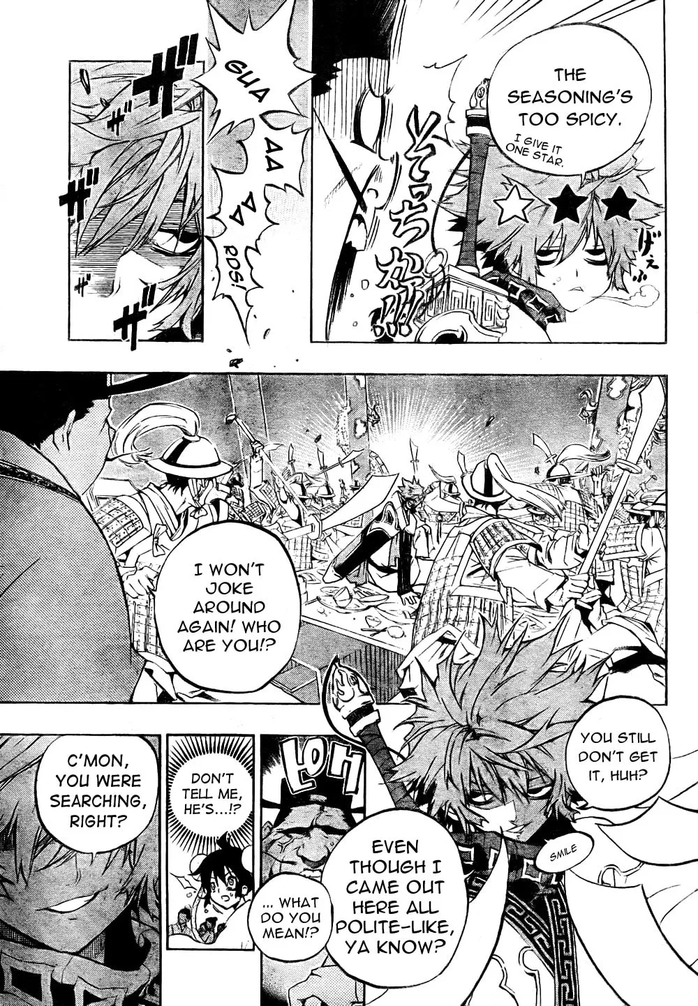Read Morning Star chapter 1 image 29 on Lezhin