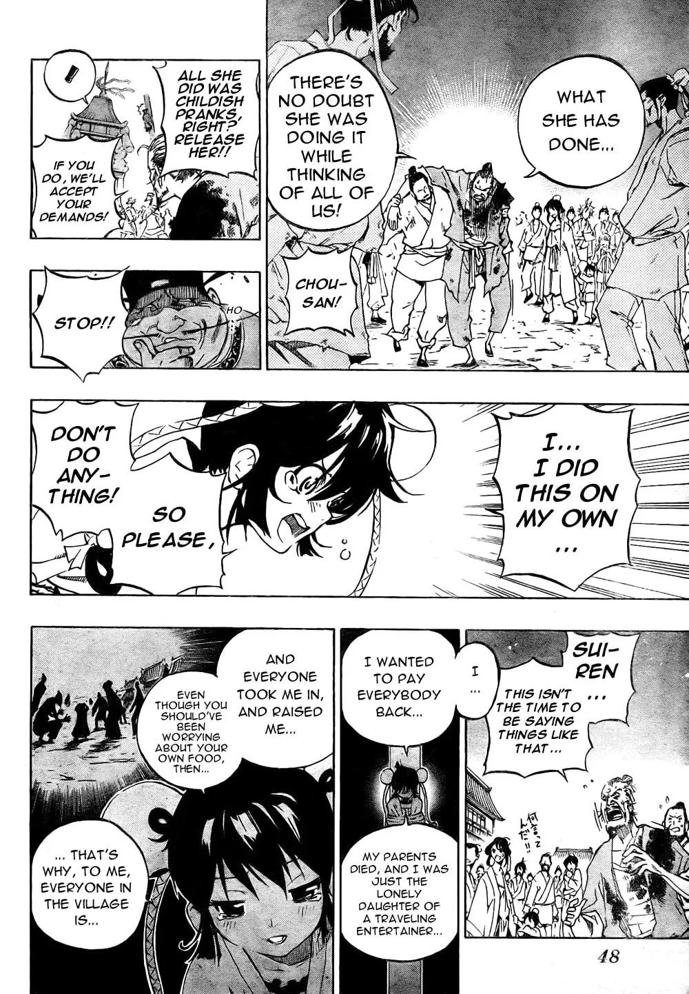 Read Morning Star chapter 1 image 32 on Lezhin