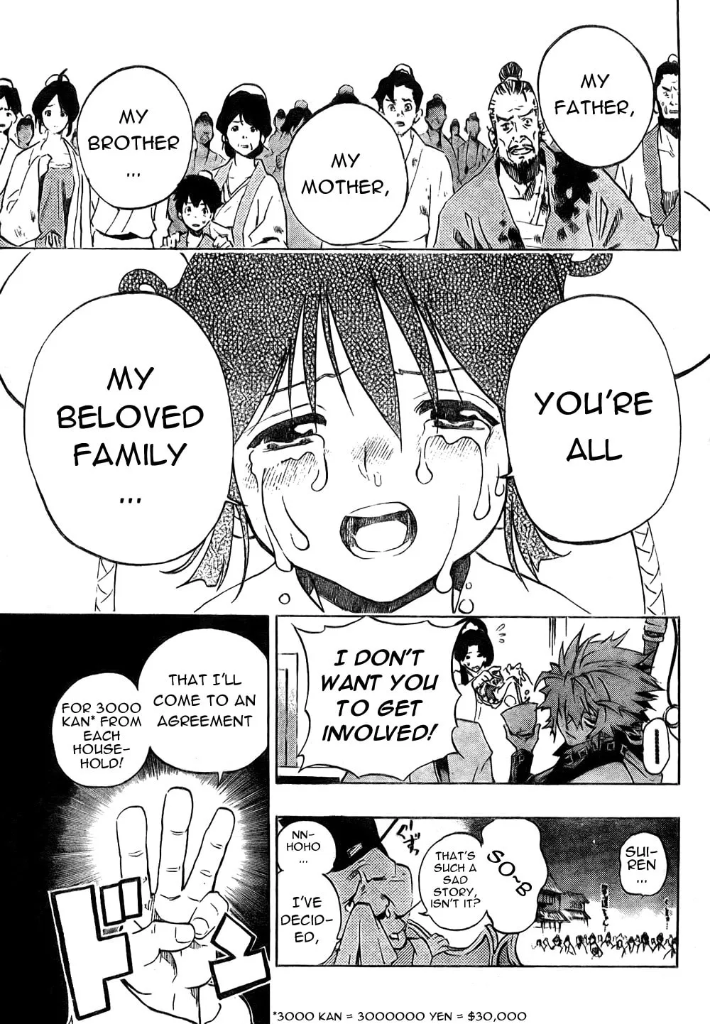 Read Morning Star chapter 1 image 33 on Lezhin