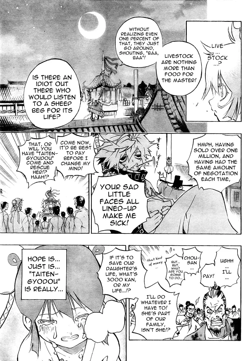 Read Morning Star chapter 1 image 35 on Lezhin