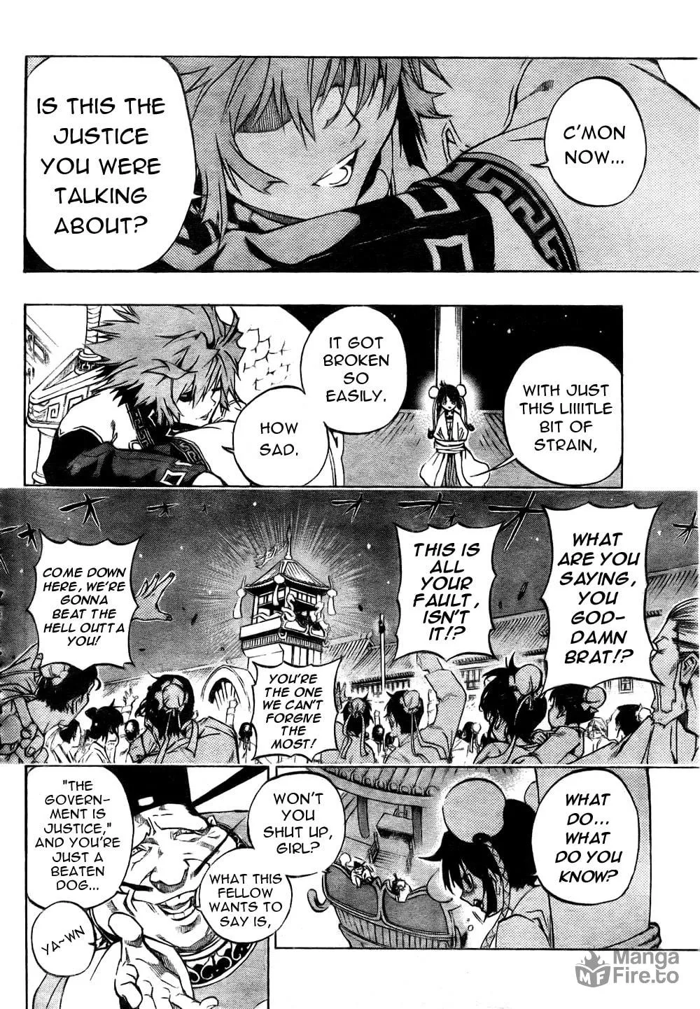 Read Morning Star chapter 1 image 36 on Lezhin