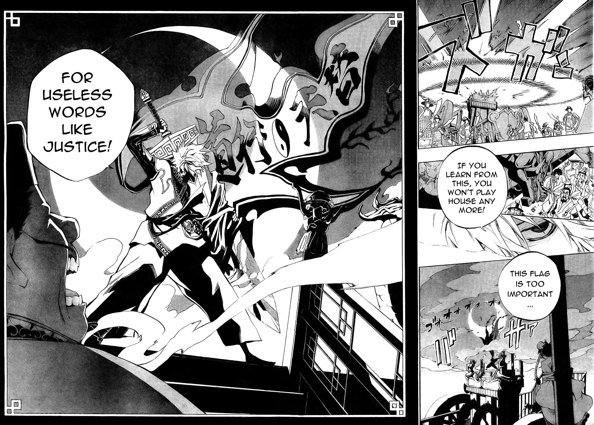 Read Morning Star chapter 1 image 38 on Lezhin