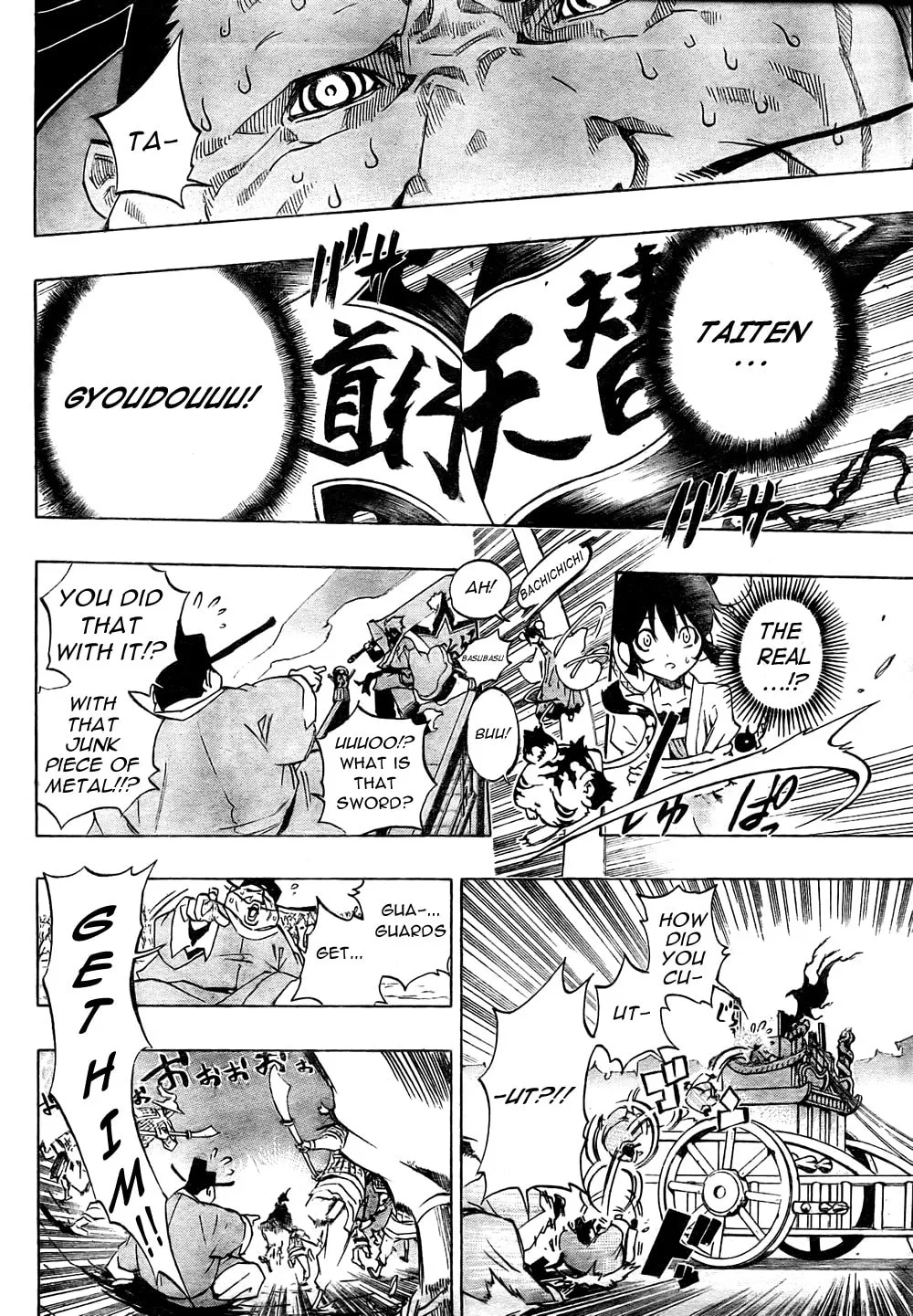 Read Morning Star chapter 1 image 39 on Lezhin