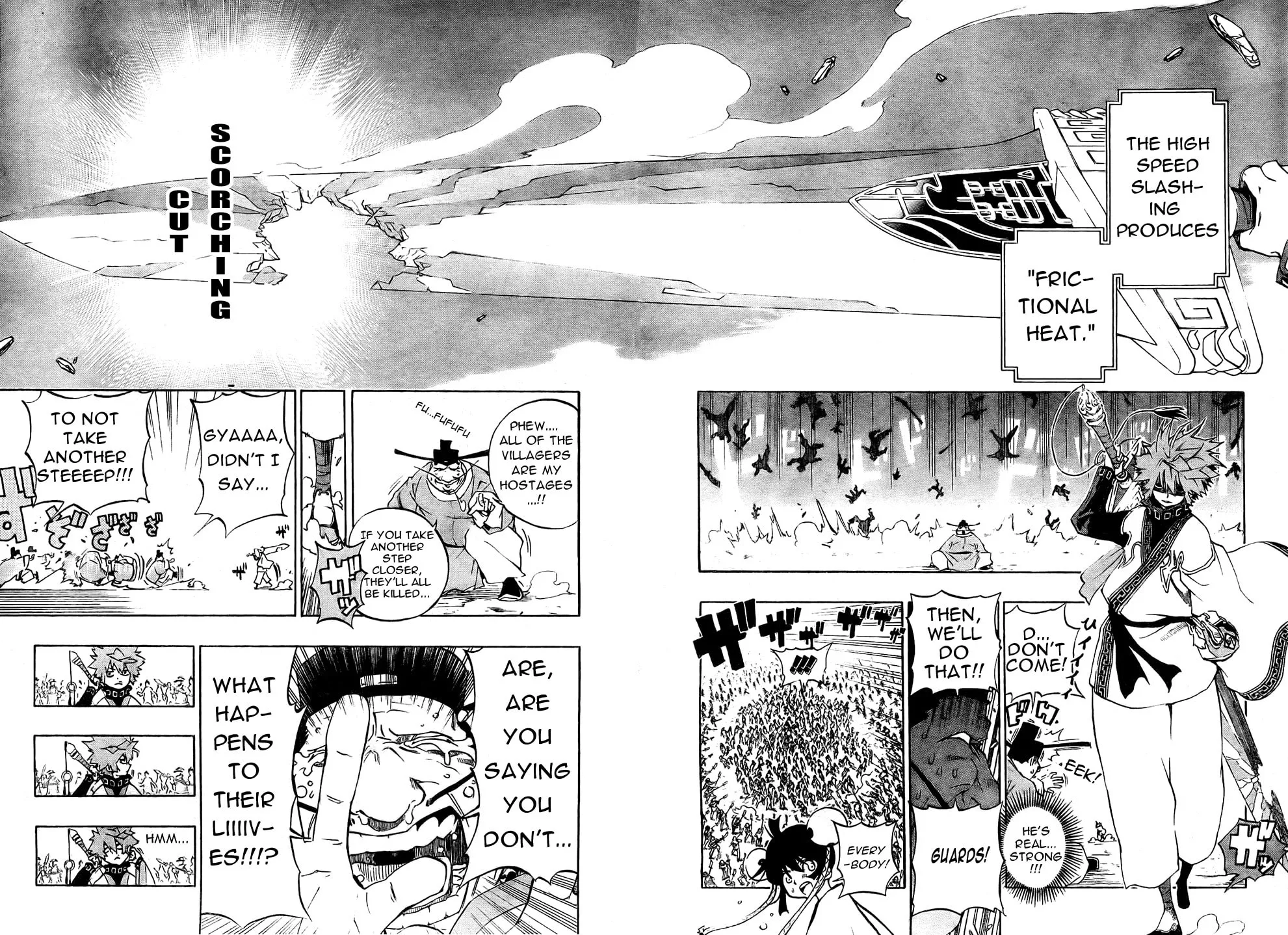 Read Morning Star chapter 1 image 41 on Lezhin