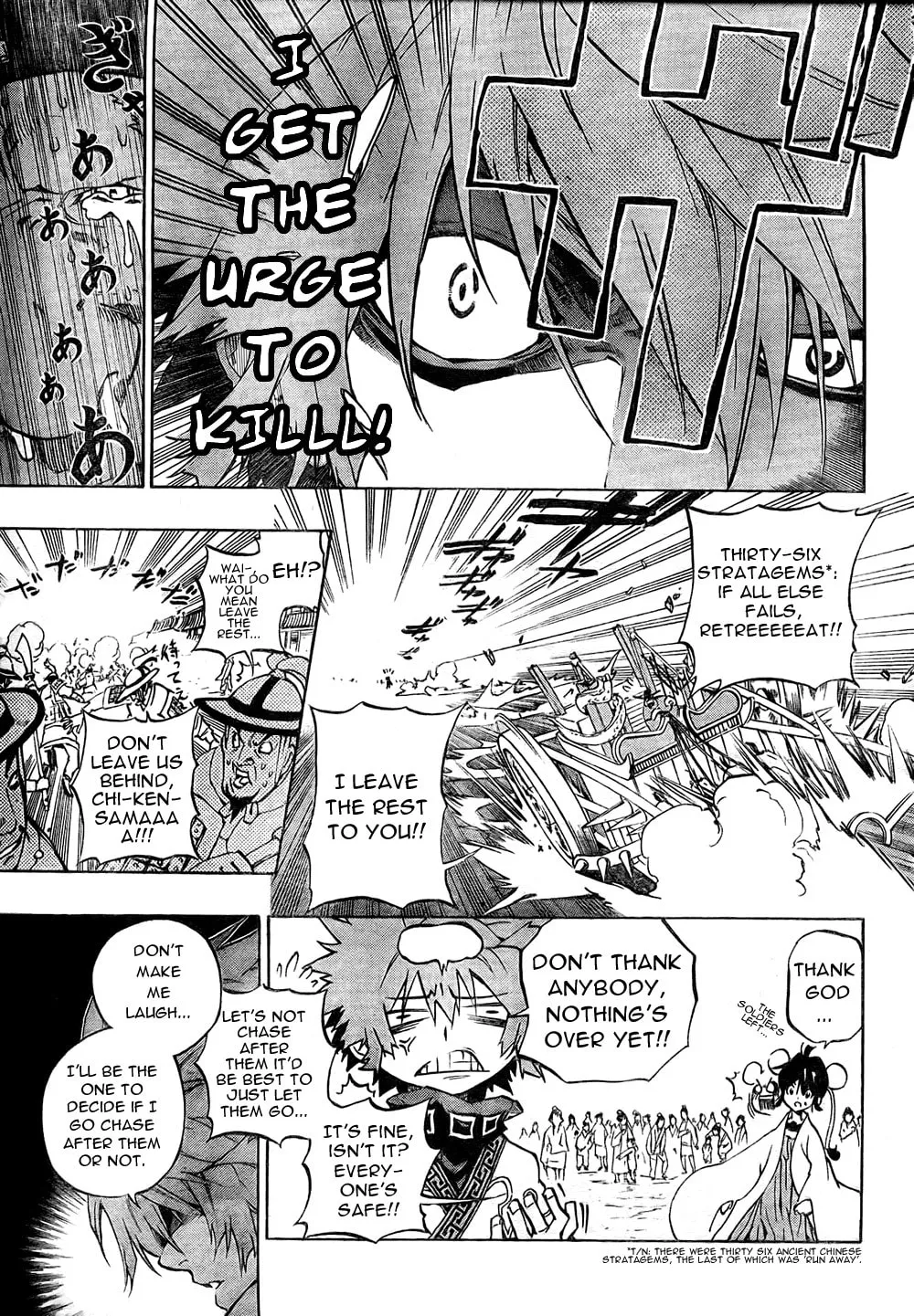 Read Morning Star chapter 1 image 44 on Lezhin