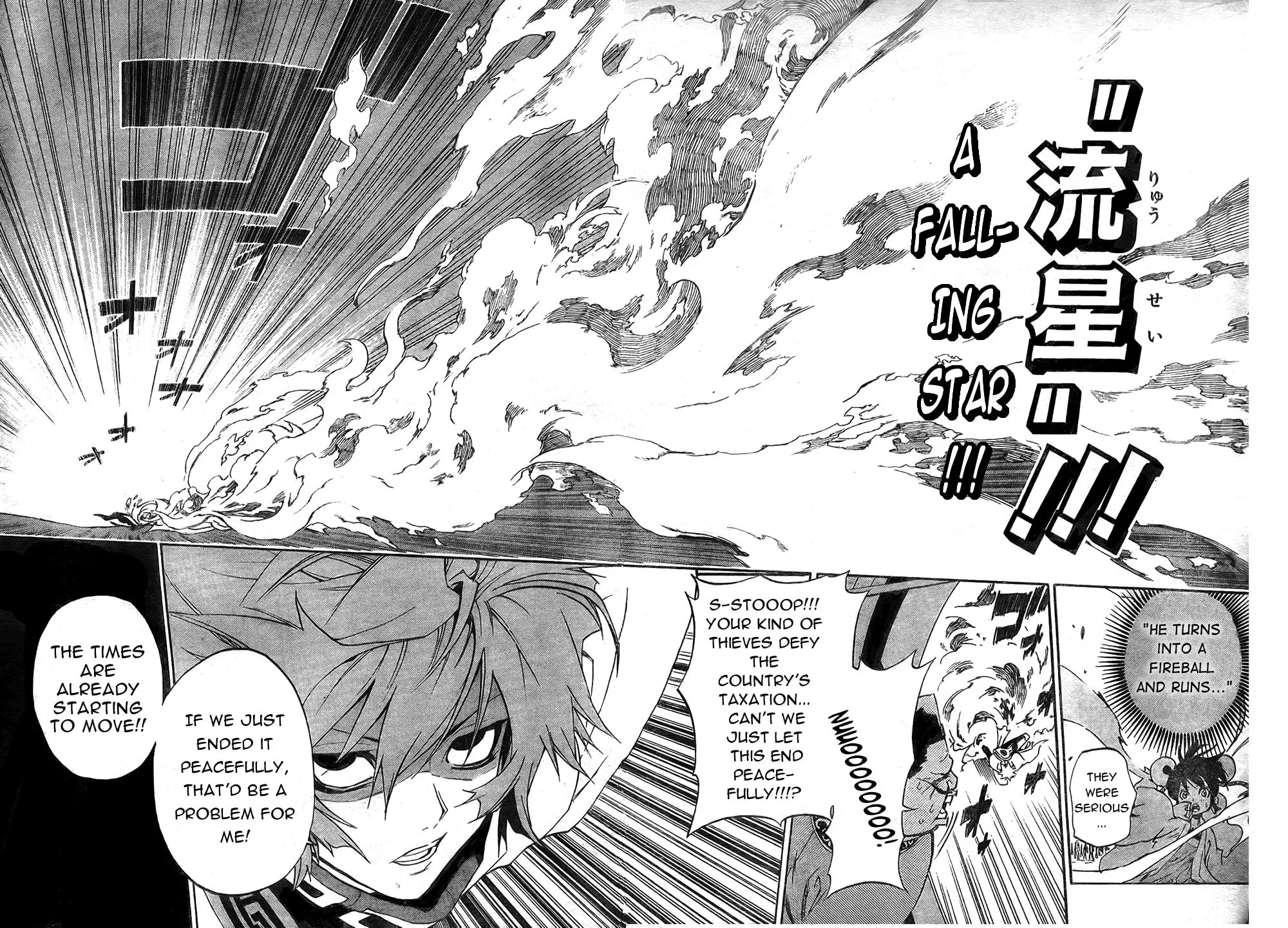 Read Morning Star chapter 1 image 47 on Lezhin