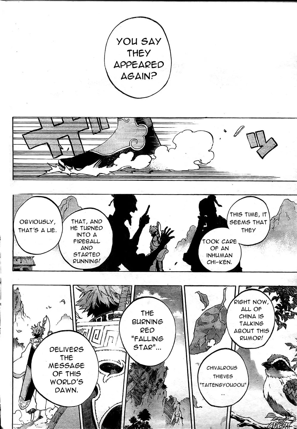 Read Morning Star chapter 1 image 53 on Lezhin