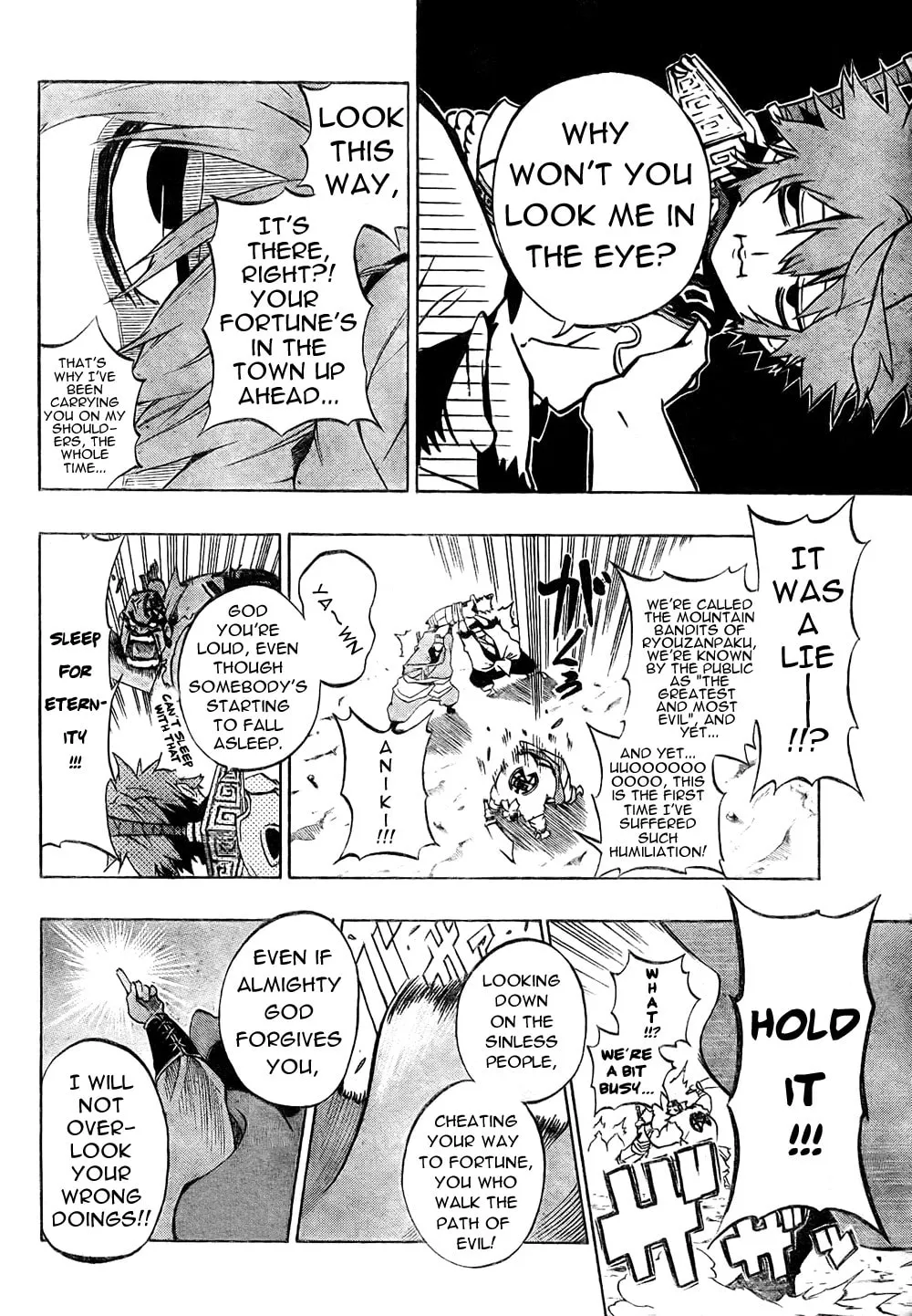 Read Morning Star chapter 1 image 8 on Lezhin