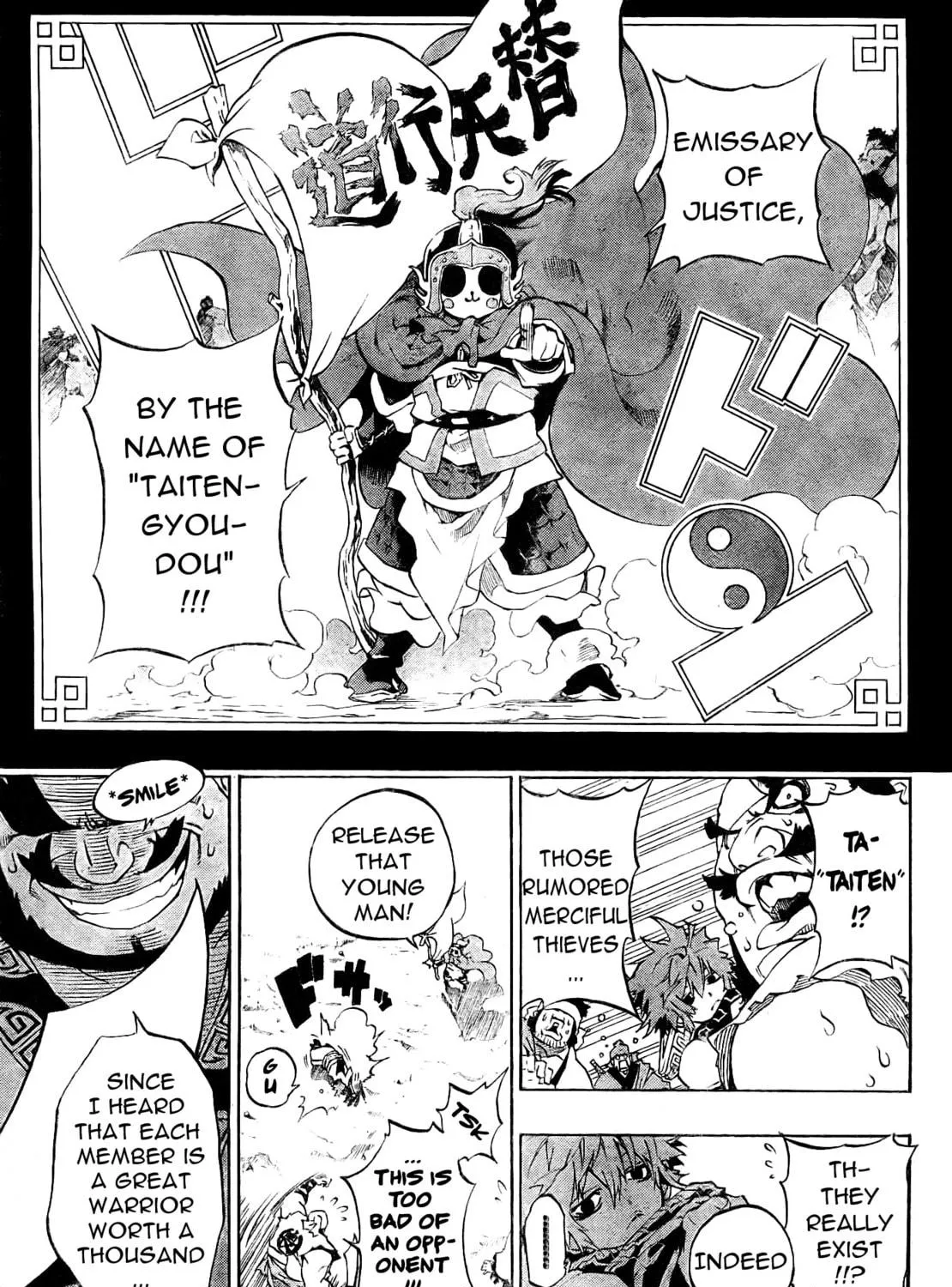 Read Morning Star chapter 1 image 9 on Lezhin