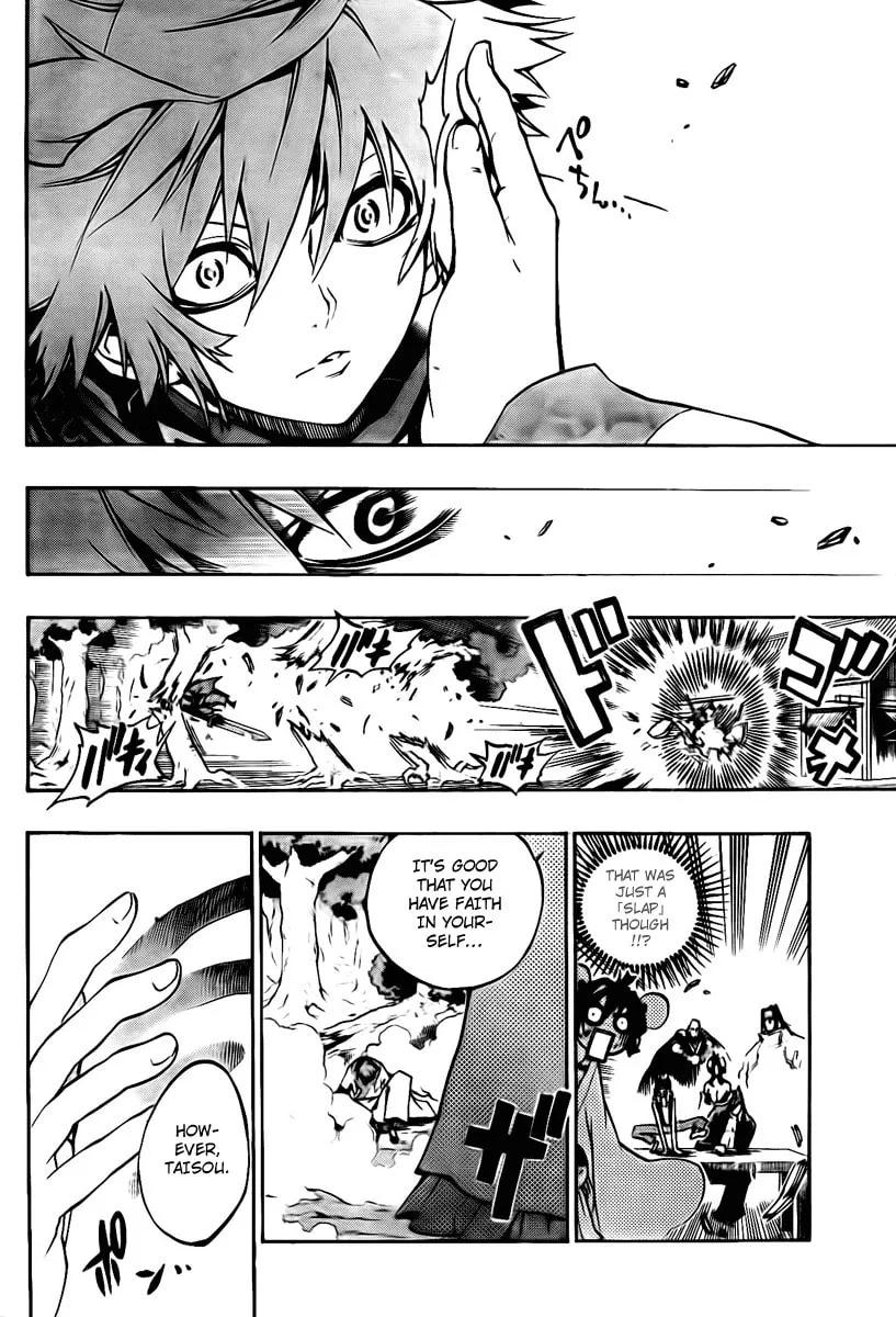 Read Morning Star chapter 10 image 10 on Lezhin
