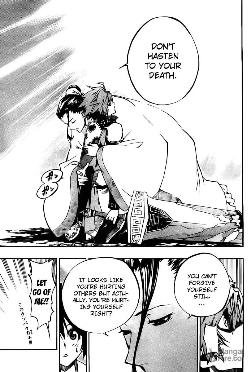 Read Morning Star chapter 10 image 11 on Lezhin