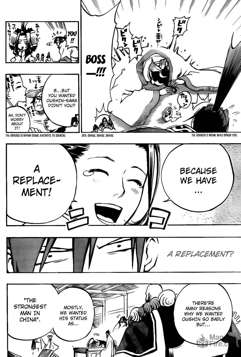 Read Morning Star chapter 10 image 14 on Lezhin
