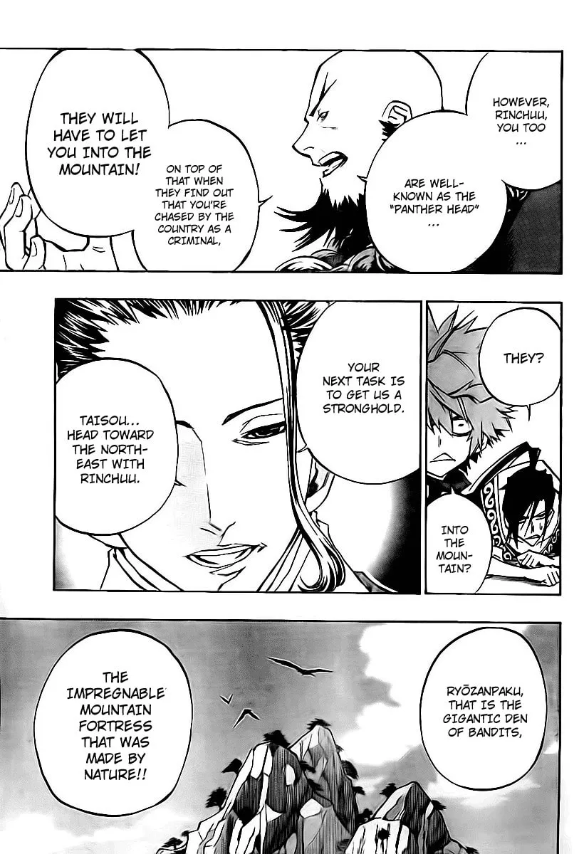 Read Morning Star chapter 10 image 15 on Lezhin