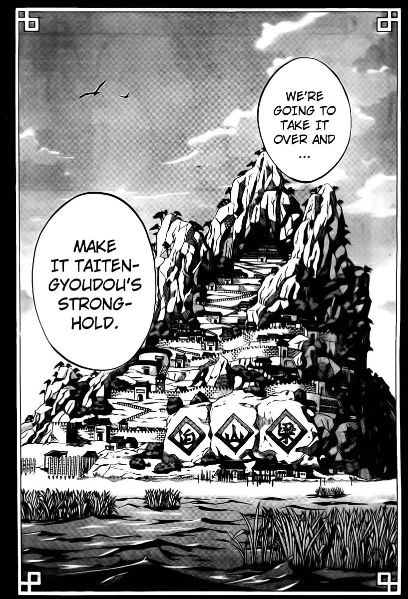 Read Morning Star chapter 10 image 16 on Lezhin