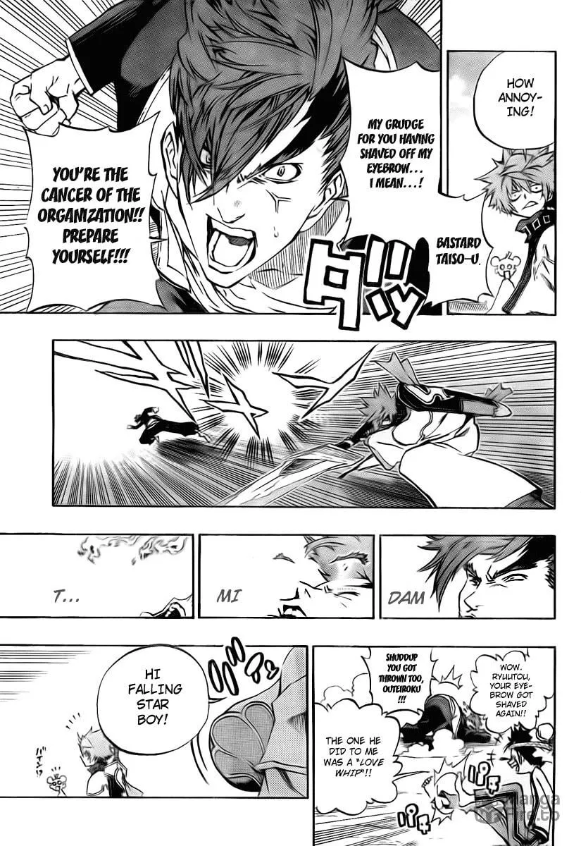 Read Morning Star chapter 10 image 4 on Lezhin