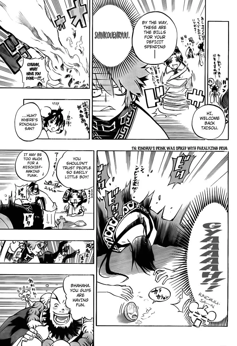 Read Morning Star chapter 10 image 6 on Lezhin