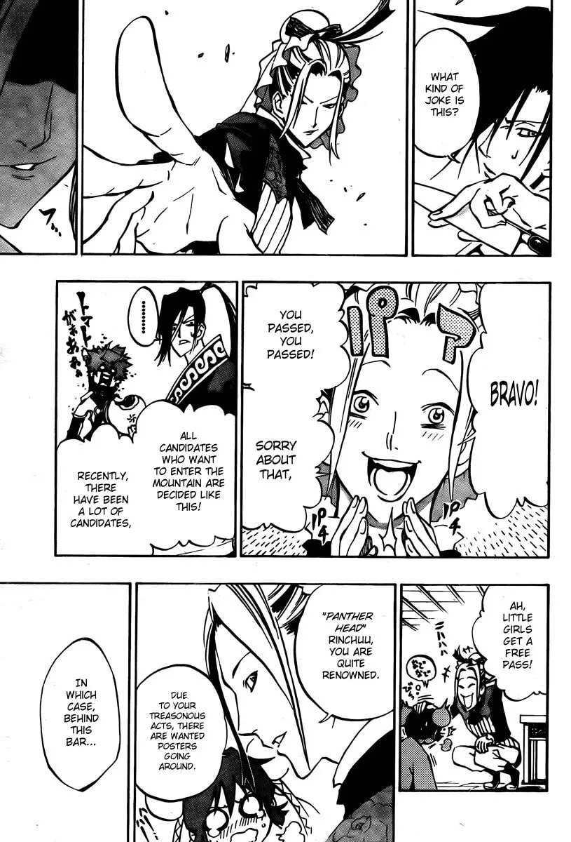 Read Morning Star chapter 11 image 10 on Lezhin