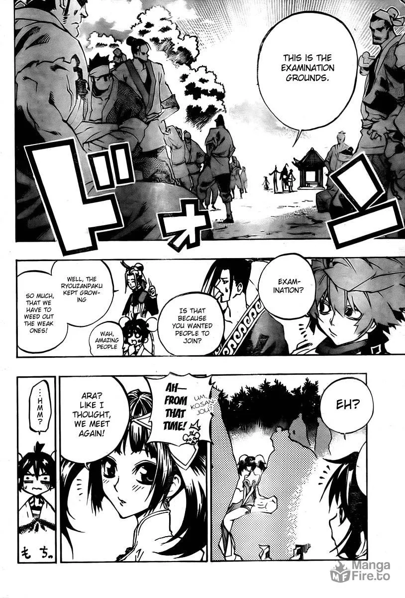 Read Morning Star chapter 11 image 11 on Lezhin