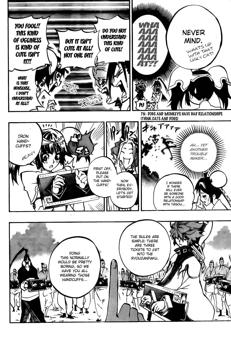 Read Morning Star chapter 11 image 13 on Lezhin