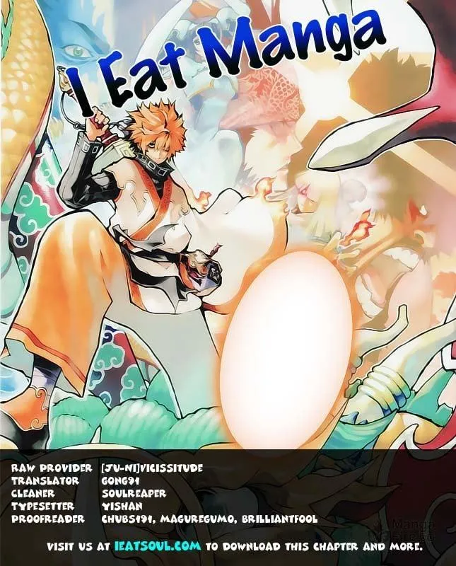 Read Morning Star chapter 11 image 19 on Lezhin