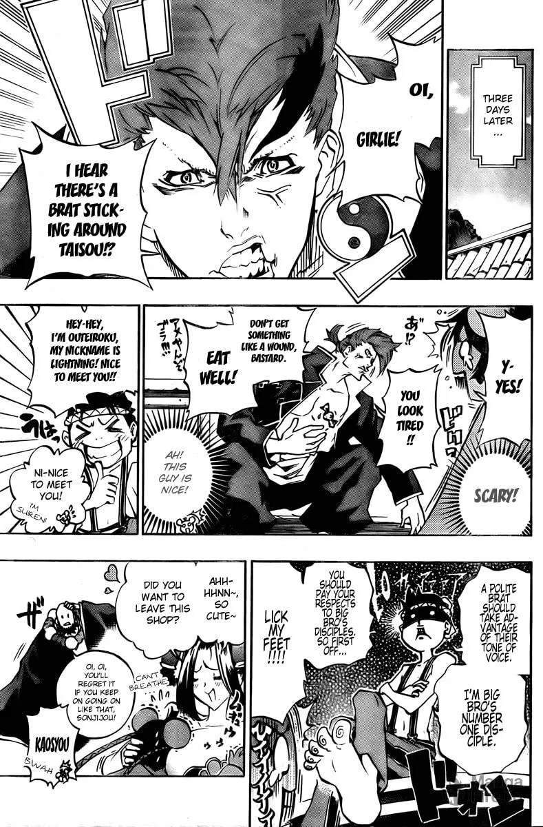 Read Morning Star chapter 11 image 2 on Lezhin