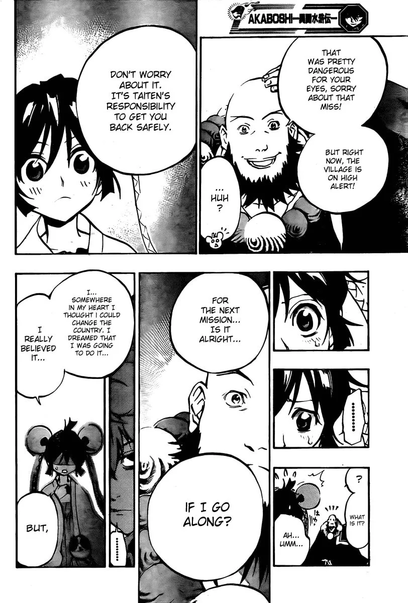 Read Morning Star chapter 11 image 3 on Lezhin