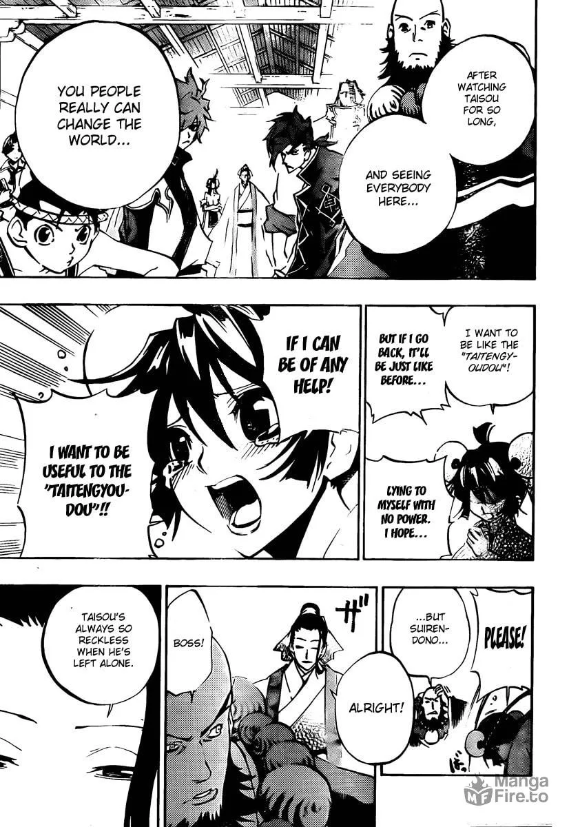 Read Morning Star chapter 11 image 4 on Lezhin