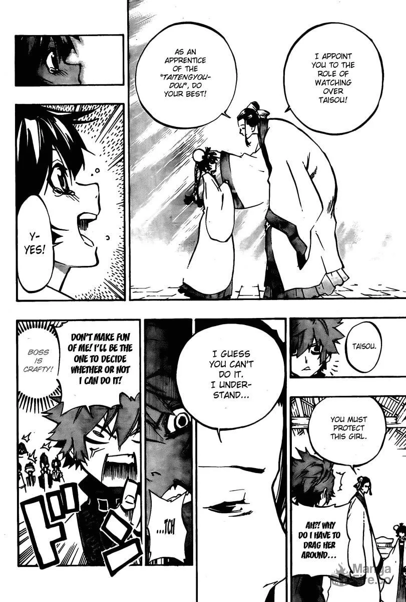 Read Morning Star chapter 11 image 5 on Lezhin