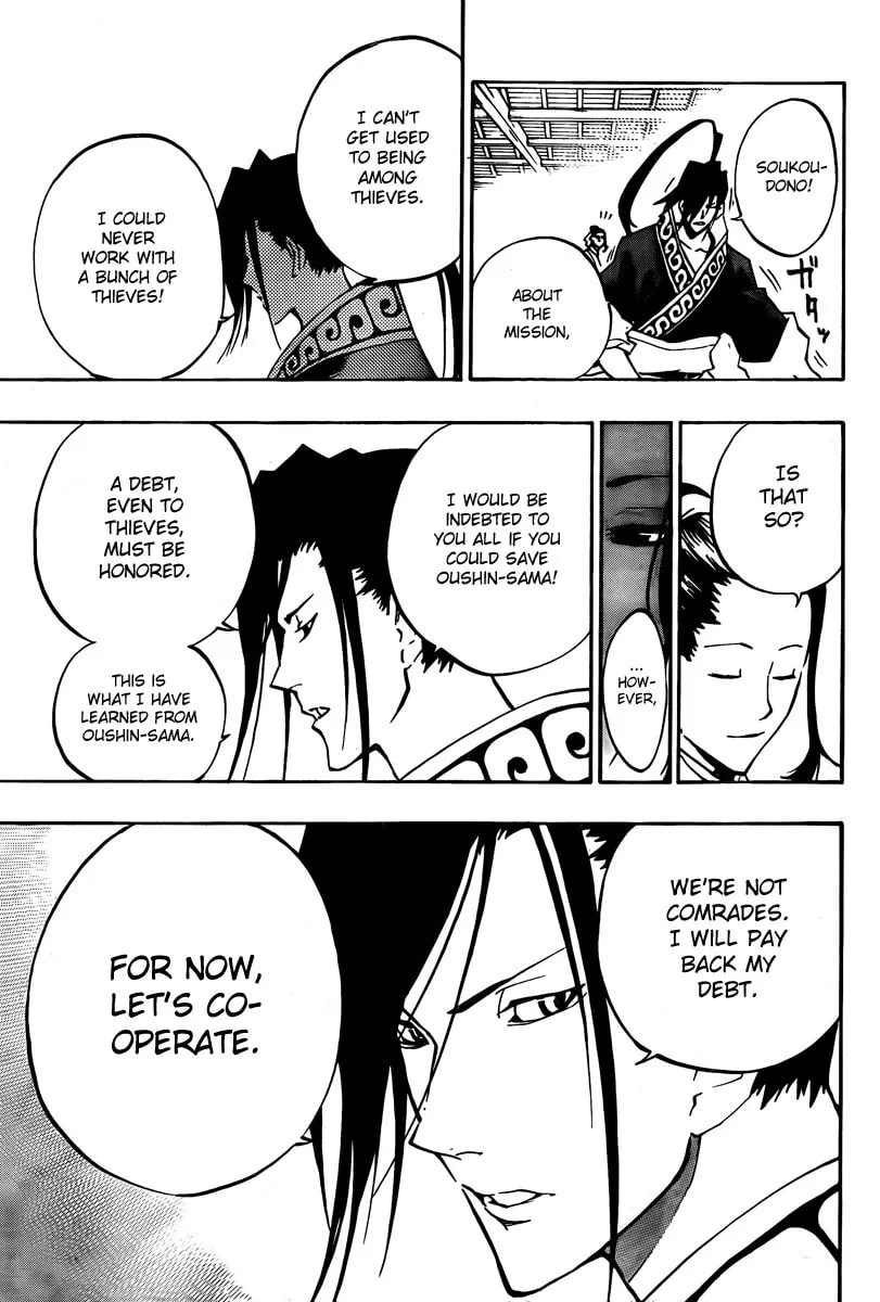 Read Morning Star chapter 11 image 6 on Lezhin