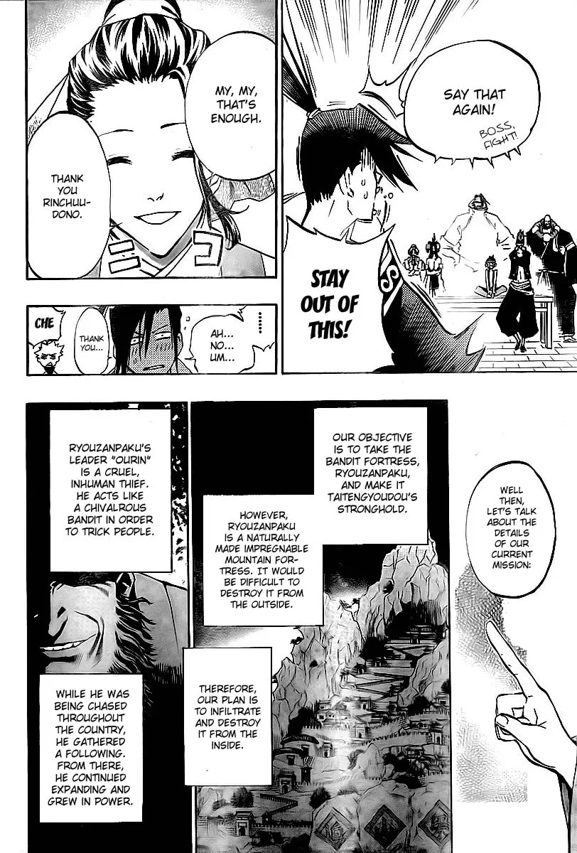 Read Morning Star chapter 11 image 7 on Lezhin