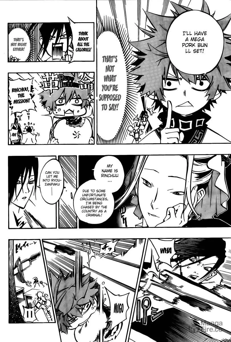 Read Morning Star chapter 11 image 9 on Lezhin