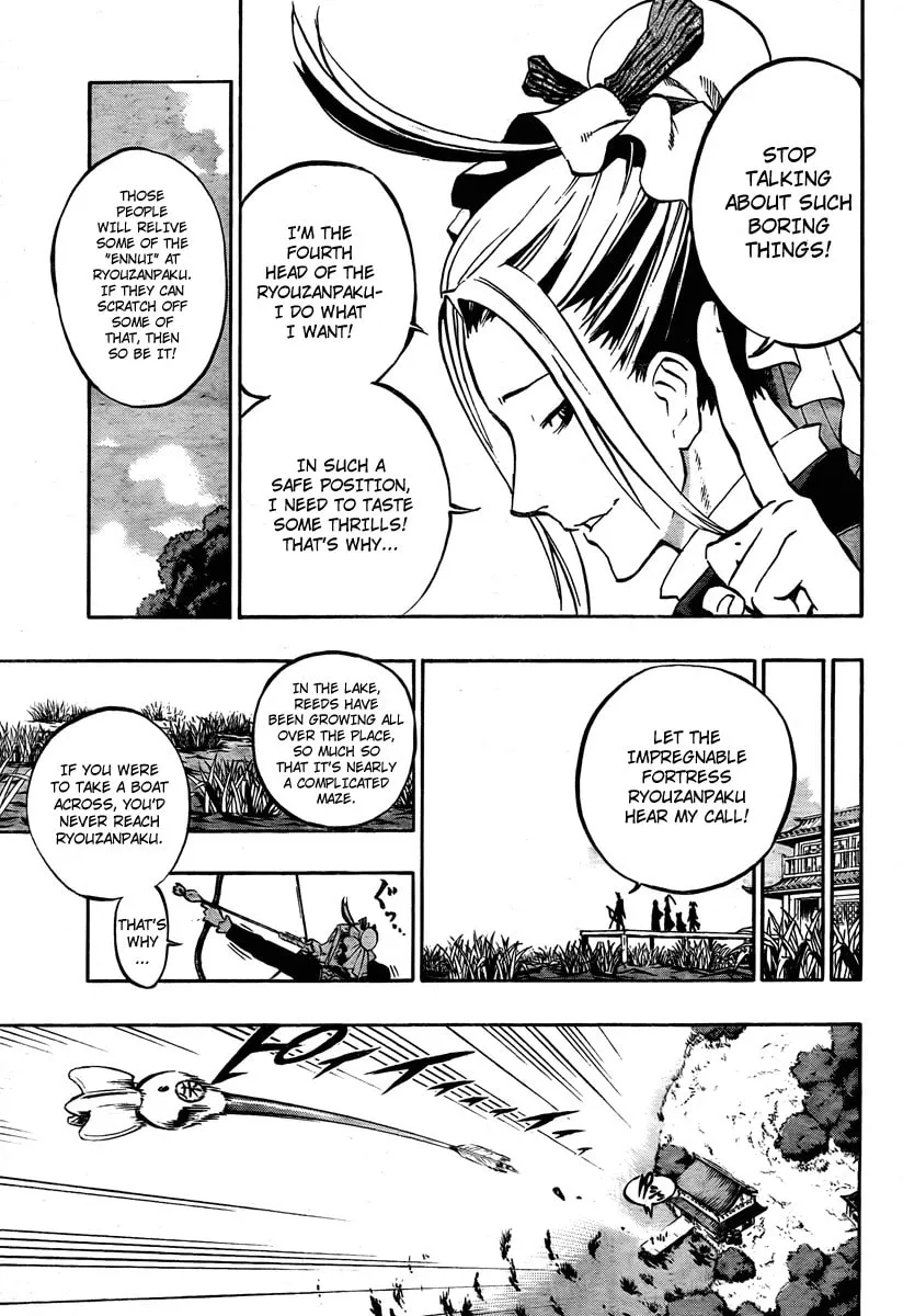 Read Morning Star chapter 12 image 16 on Lezhin
