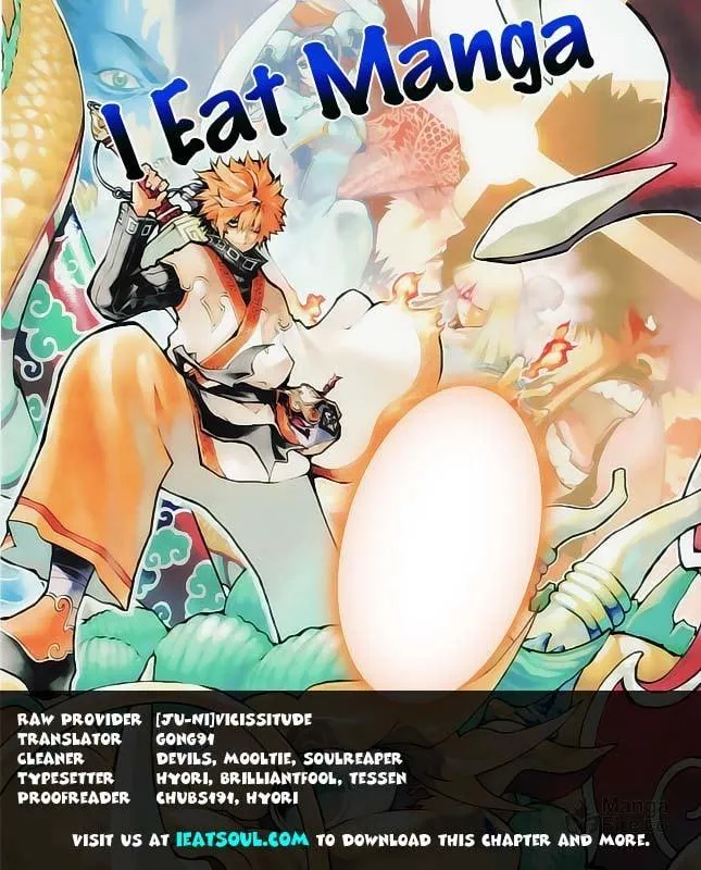 Read Morning Star chapter 12 image 19 on Lezhin