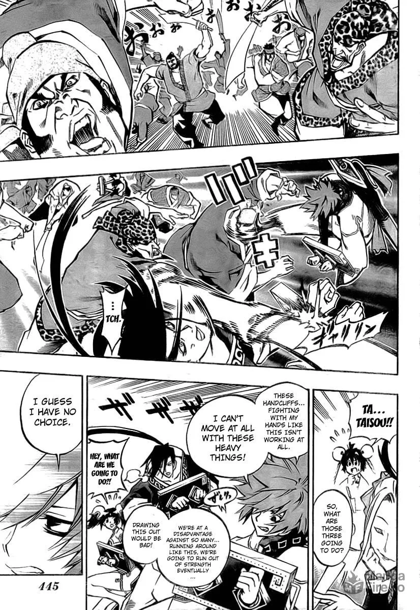 Read Morning Star chapter 12 image 2 on Lezhin