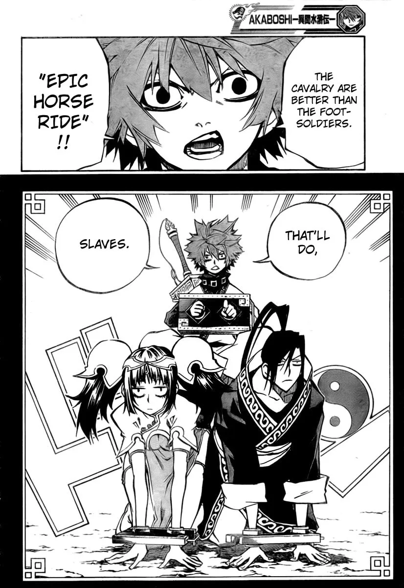 Read Morning Star chapter 12 image 3 on Lezhin