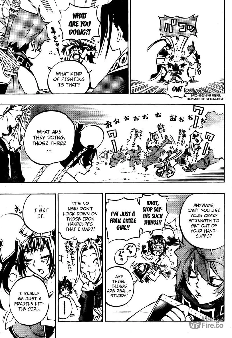 Read Morning Star chapter 12 image 8 on Lezhin
