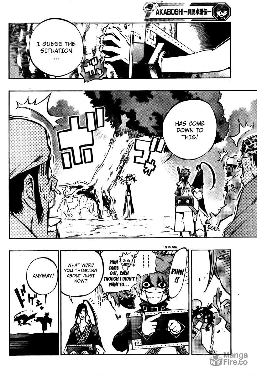 Read Morning Star chapter 12 image 9 on Lezhin