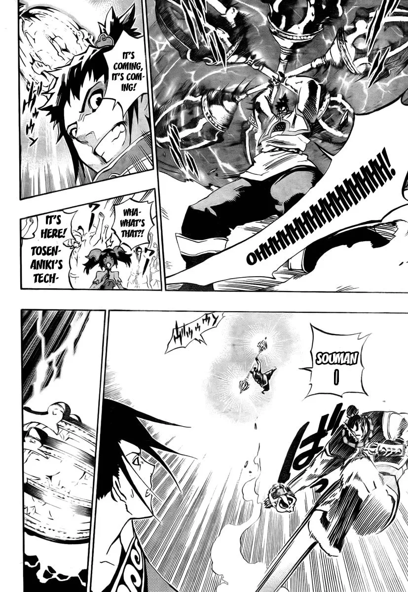 Read Morning Star chapter 13 image 10 on Lezhin
