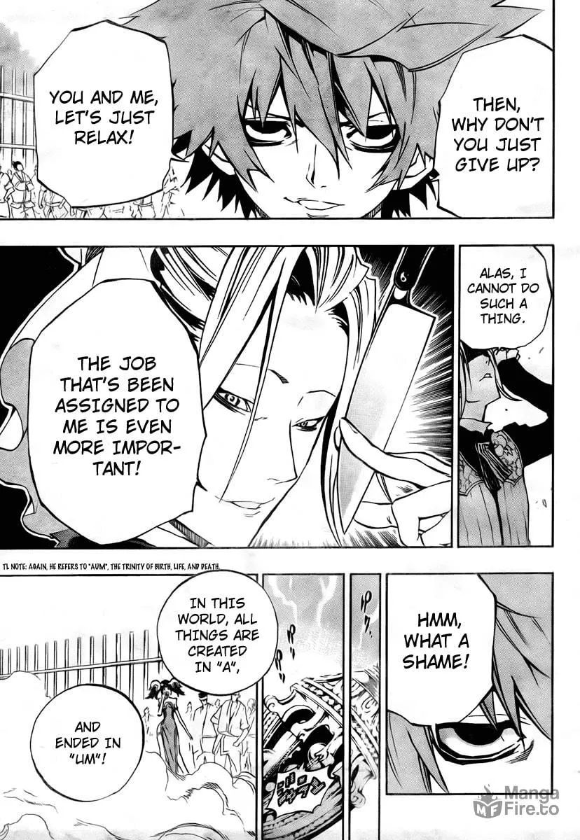 Read Morning Star chapter 13 image 14 on Lezhin