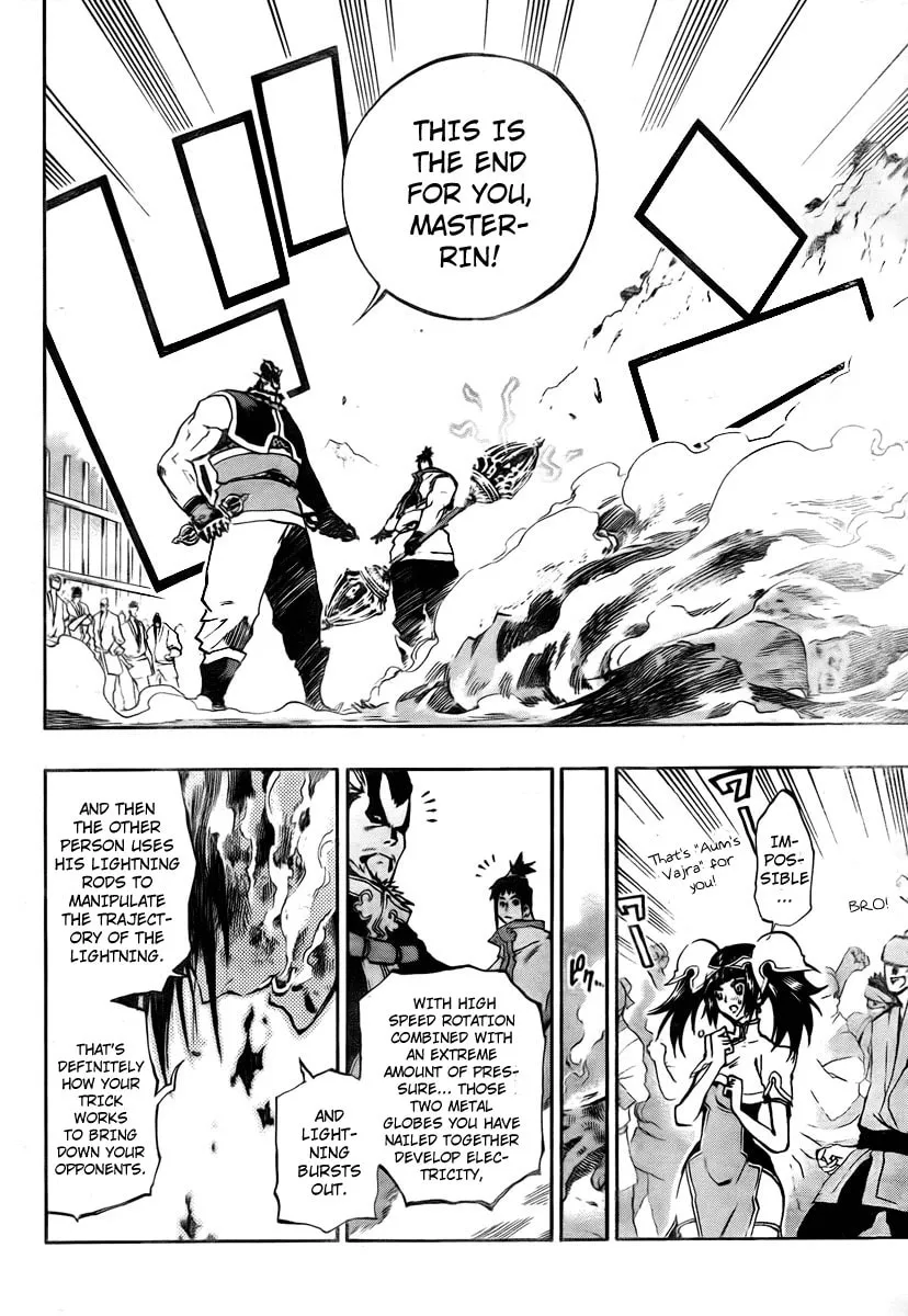 Read Morning Star chapter 13 image 15 on Lezhin
