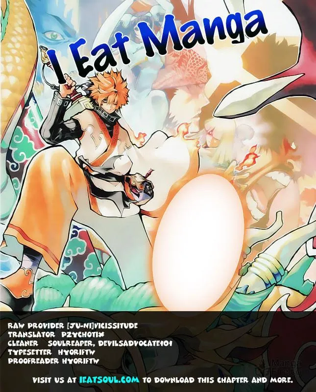 Read Morning Star chapter 13 image 17 on Lezhin