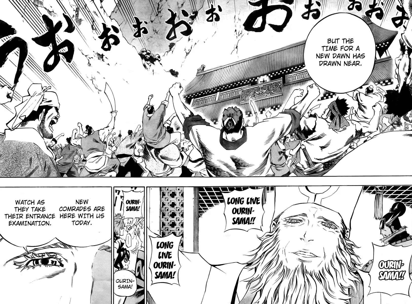 Read Morning Star chapter 13 image 3 on Lezhin