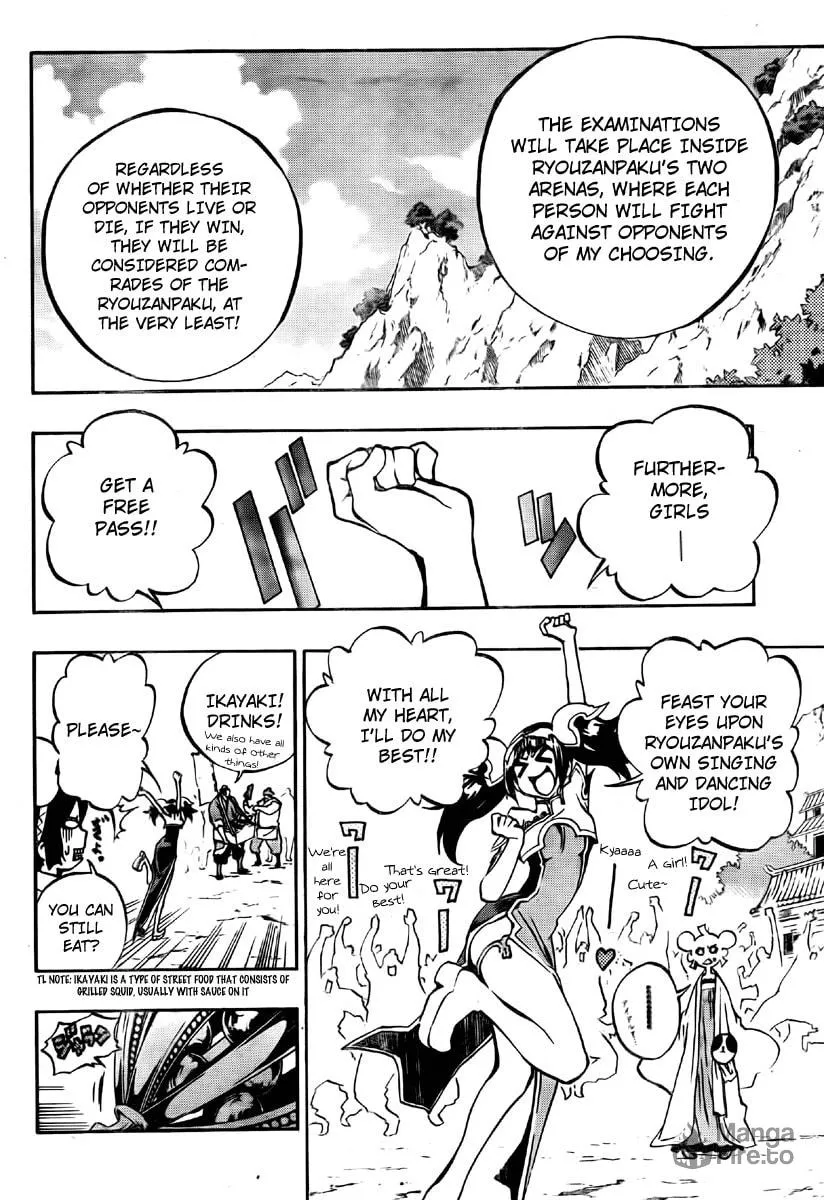 Read Morning Star chapter 13 image 4 on Lezhin