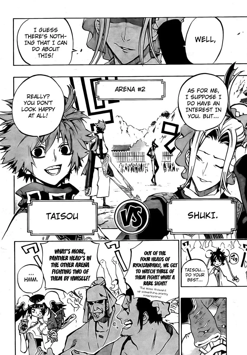Read Morning Star chapter 13 image 6 on Lezhin