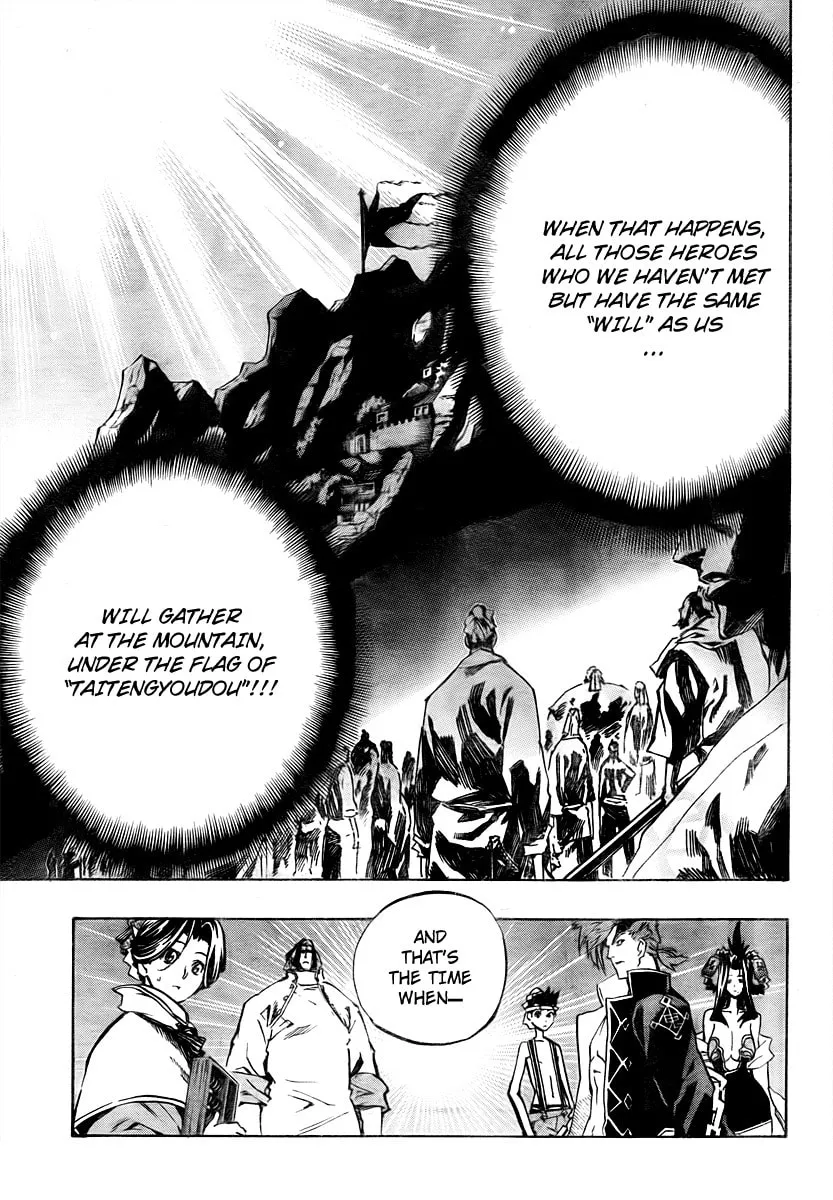 Read Morning Star chapter 14 image 10 on Lezhin
