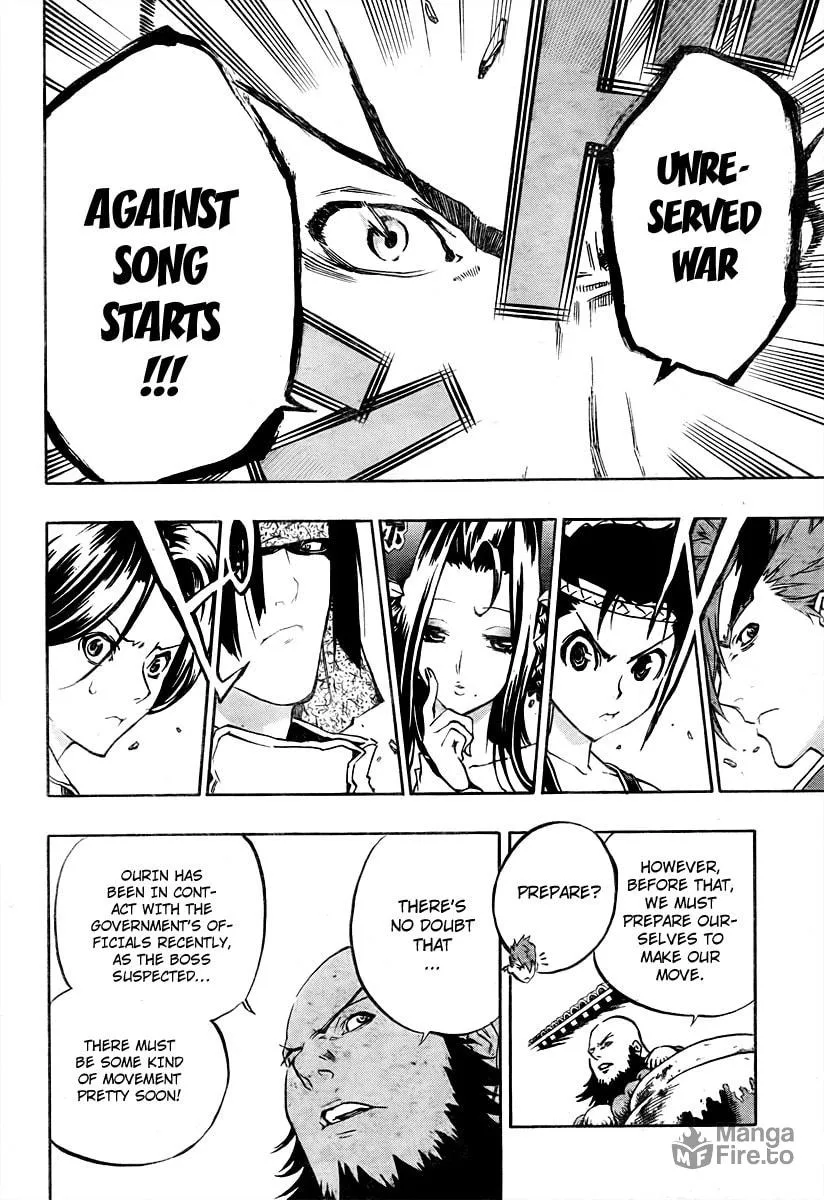Read Morning Star chapter 14 image 11 on Lezhin